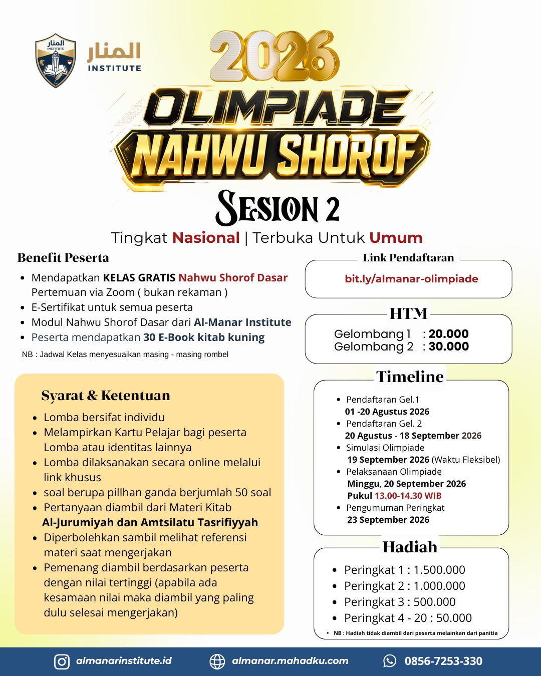 Poster Dauroh Fiqh